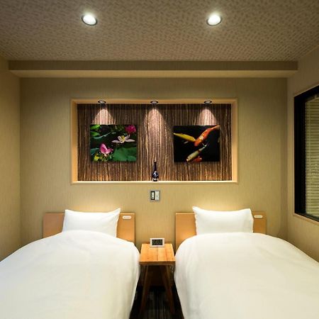 Shiki Suites - Kyoto Umekoji Extérieur photo