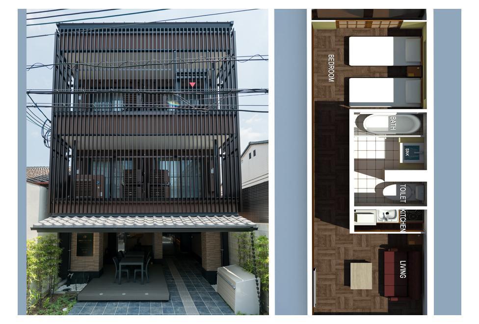 Shiki Suites - Kyoto Umekoji Extérieur photo