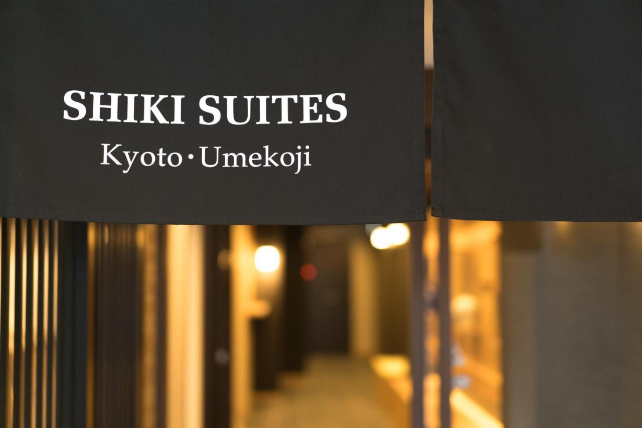 Shiki Suites - Kyoto Umekoji Extérieur photo